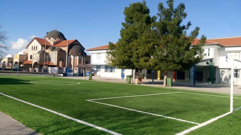Ολοκλήρωση γηπέδου ποδοσφαίρου