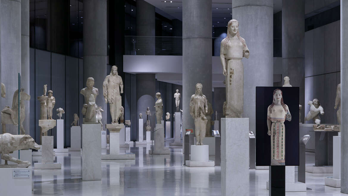 Εκπαιδευτική Εκδρομή ΣΤ’ Τάξης