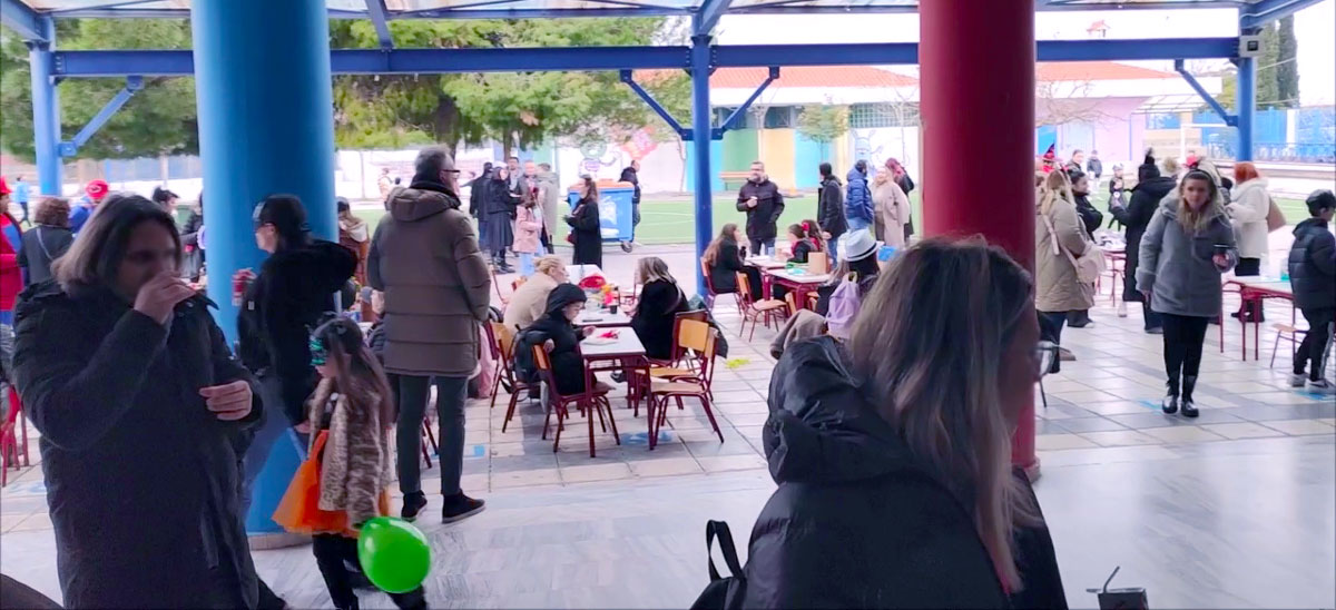 Αποκριάτικη Φιέστα 2025