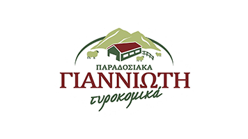 ΓΙΑΝΝΙΩΤΗ ΤΥΡΟΚΟΜΙΚΑ