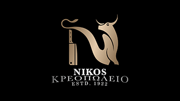 ΚΡΕΟΠΩΛΕΙΟ ΝΙΚΟΣ