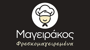 ΜΑΓΕΙΡΑΚΟΣ