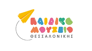 ΠΑΙΔΙΚΟ ΜΟΥΣΕΙΟ