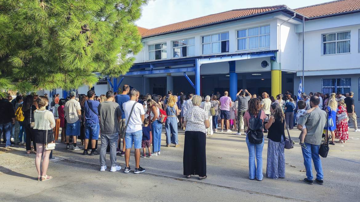 Χαιρετισμός για τη νέα σχολική χρονιά 2025-2026