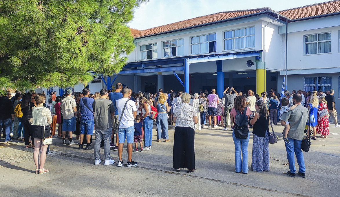 Χαιρετισμός για τη νέα σχολική χρονιά 2025-2026