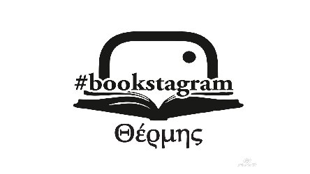 BOOKSTAGRAM