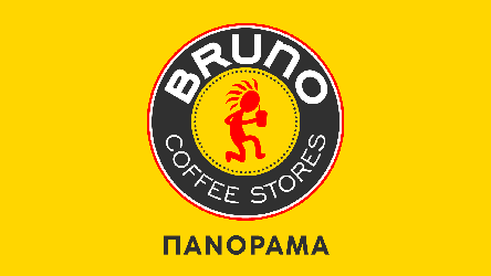 BRUNO-banner