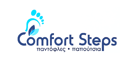 COMFORT