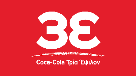 Coca-Cola-3E-banner