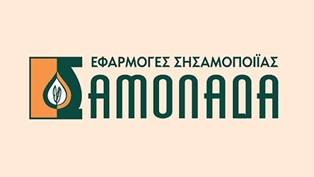 SAMOLADAS