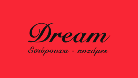 dream