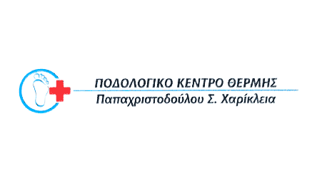 podo-banner