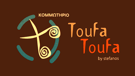 toufa-toufa