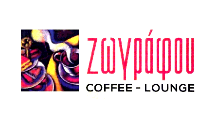 zografou